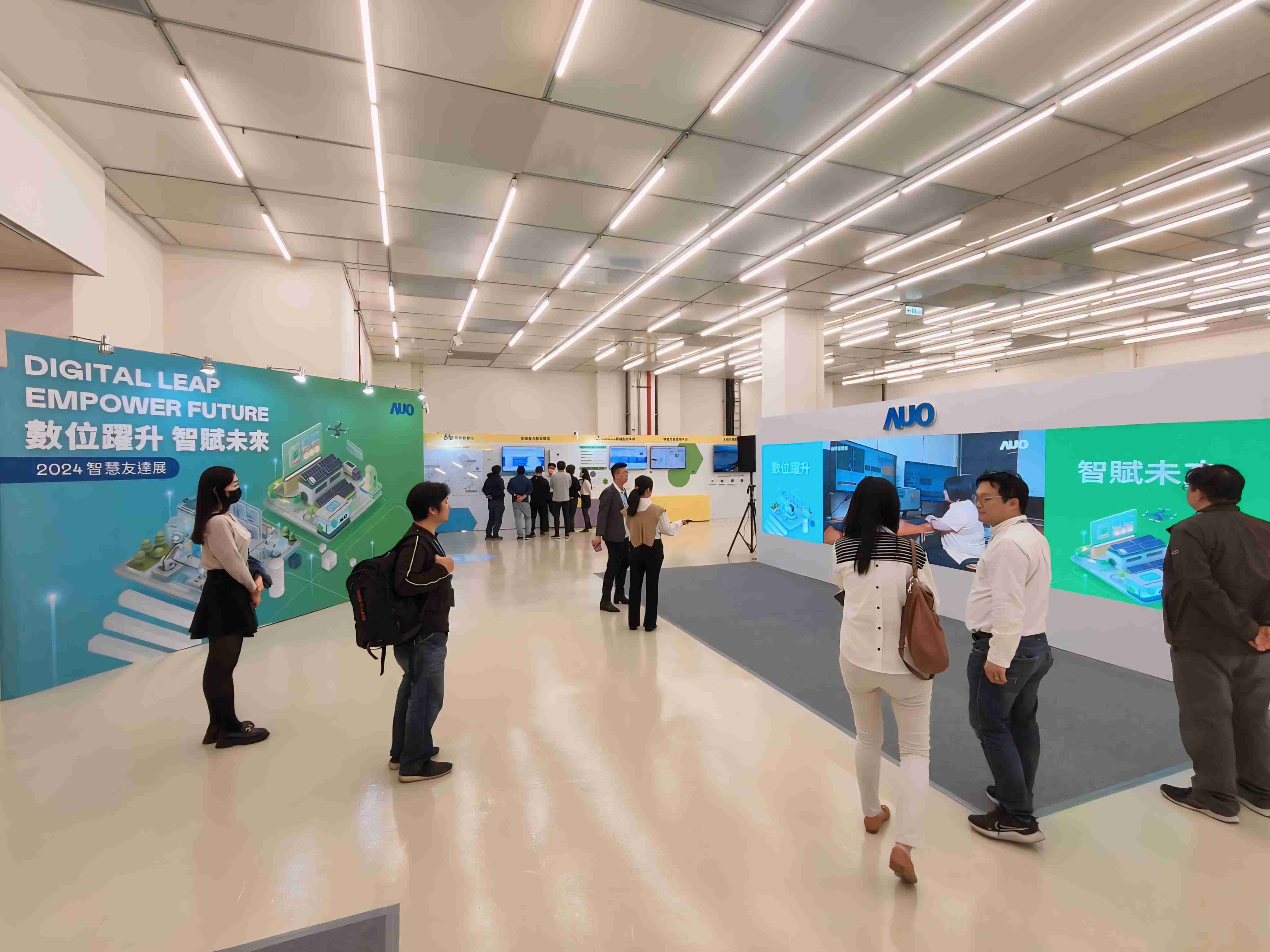 2024智能z6mg·人生就是博展邀集生态圈伙伴共同参展，，，，从数字应用、、、、净零减碳到能源发展，，创造全方位永续商机，，携手生态圈伙伴迈向永续未来